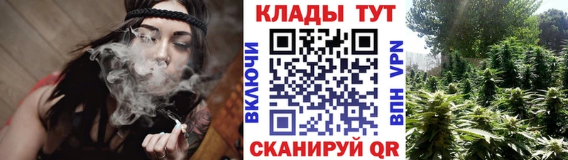 Где продают наркотики Зверево Канабис  Меф мяу мяу  ТГК  ГАШ  Alpha PVP 