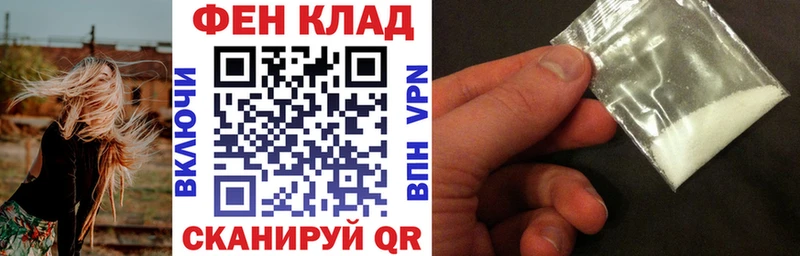 АМФ 97% Зверево