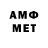 МДМА VHQ Prezes Andrzej
