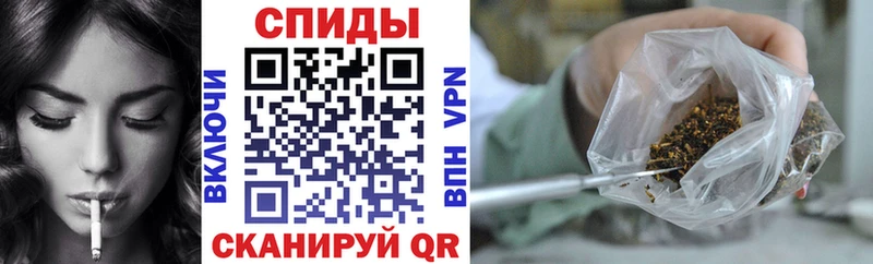 где найти наркотики Зверево Бутират буратино