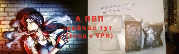 дистиллят марихуана Михайлов