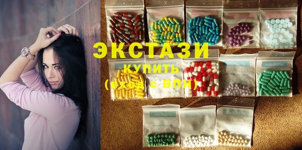 винт Михайловка