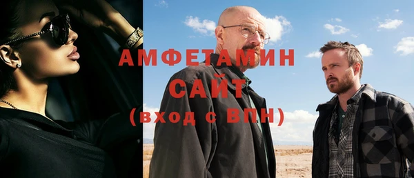 твердый Михайловск