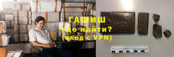 твердый Михайловск