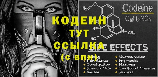 дистиллят марихуана Михайлов
