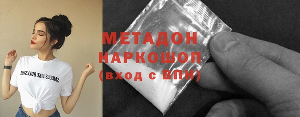 твердый Михайловск