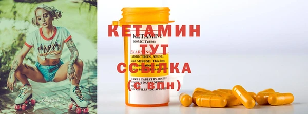 твердый Михайловск