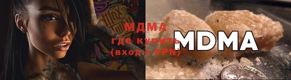 мдпв Мегион
