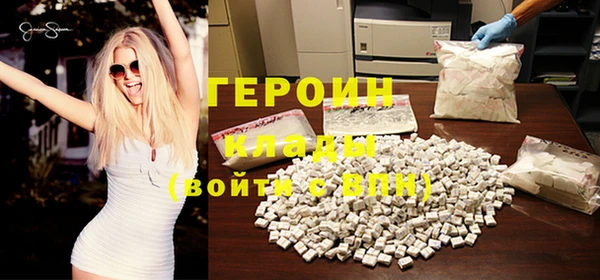 твердый Михайловск