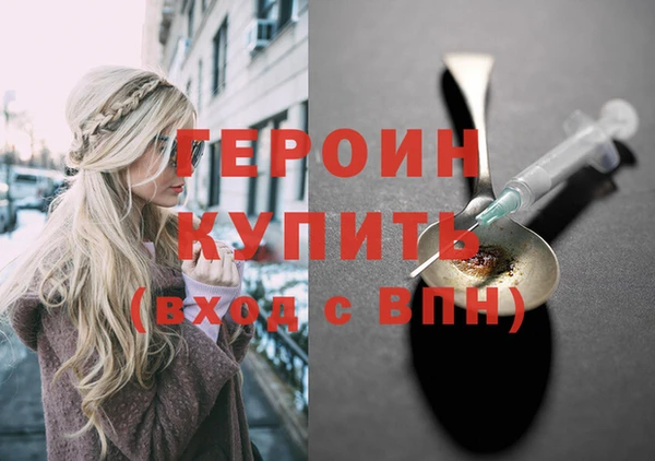 бошки Артём