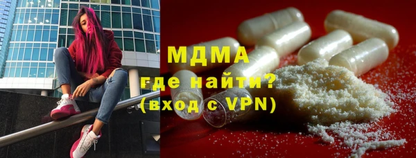 винт Михайловка