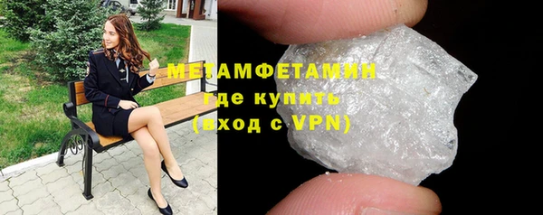 винт Михайловка