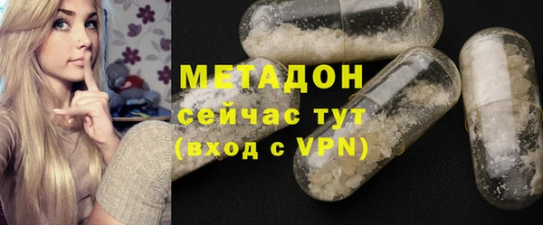 винт Михайловка
