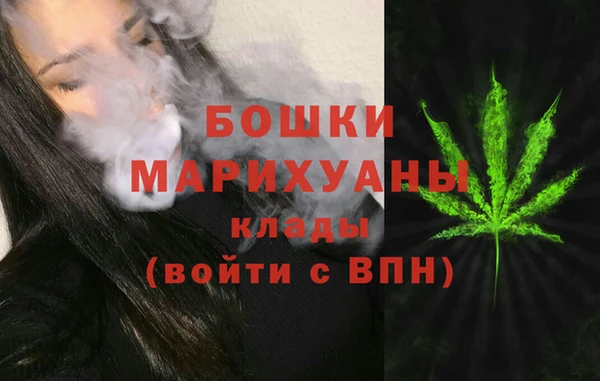 дистиллят марихуана Михайлов