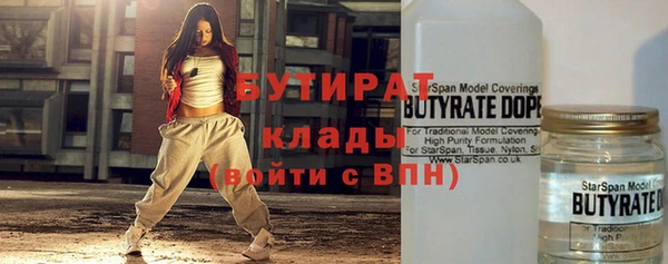 твердый Михайловск