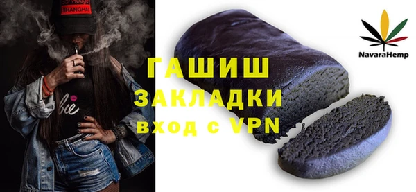 твердый Михайловск